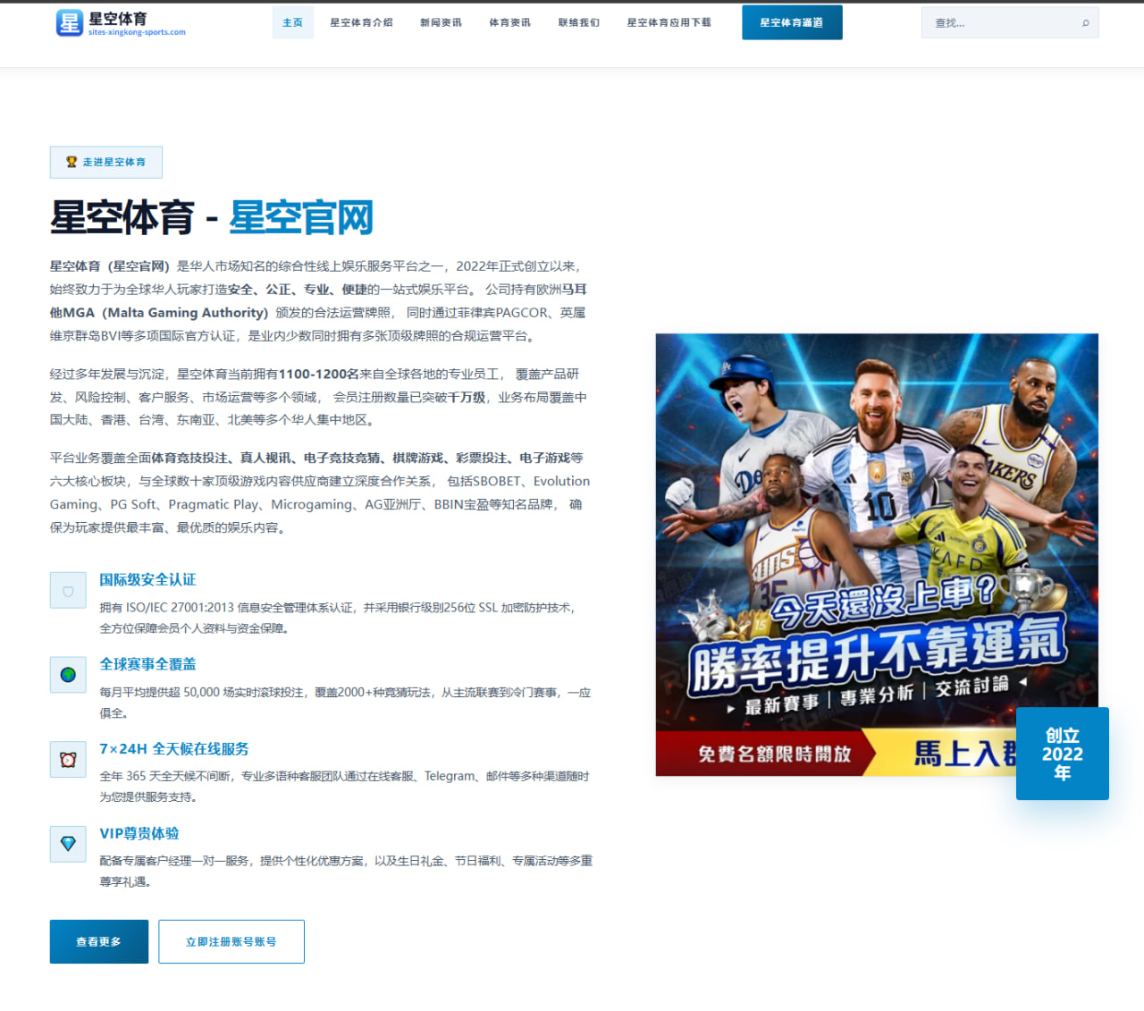 麦金托什连刷世界级成绩后世锦赛兼项极限深度分析