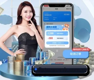 fixtures-mk.com.cn APP